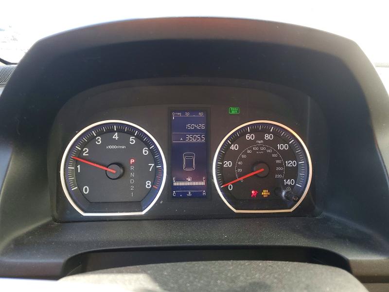 2011 Honda Cr-v VIN JHLRE4H46BC024914 COPART salvage auction — REAR END, Ut - Salvage Certificate, sold $1,800 on 2026-07-20 (photo 9)