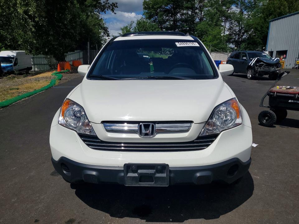 2007 Honda Cr-v VIN JHLRE48787C016055 COPART salvage auction — REAR END, Or - Salvage Title Certificate, sold $1,150 on 2026-07-22 (photo 5)