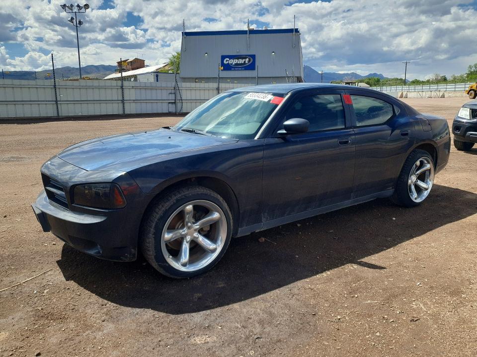 2008 Dodge Charger VIN 2B3KA43G98H228450 COPART salvage auction — NORMAL WEAR, CO - DIS/DLR/EXP ONLY CLEAN TITLE (P), sold $450 on 2026-07-27 (photo 1)
