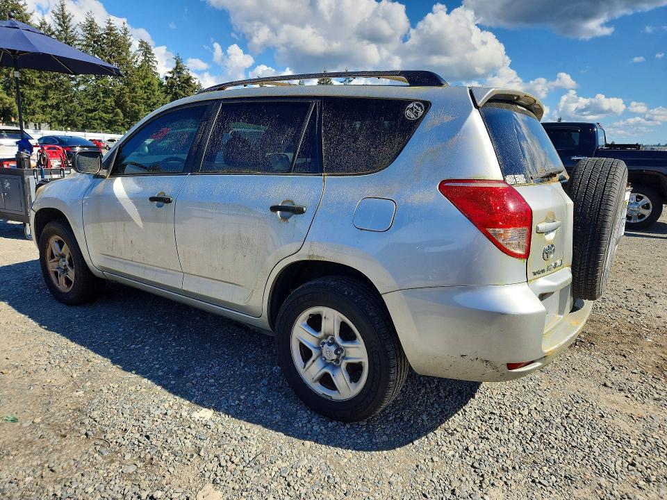 2007 Toyota Rav4 VIN JTMBD33V176026782 COPART salvage auction — NORMAL WEAR, Wa - Affidavit In Lieu Of Title, sold $1,250 on 2026-07-24 (photo 2)