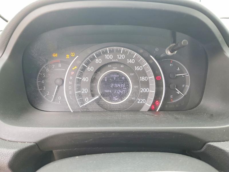2015 Honda Cr-v VIN 2HKRM4H74FH101896 COPART salvage auction — NORMAL WEAR, Nb - Clean Title (P), sold $4,650 on 2026-07-03 (photo 9)