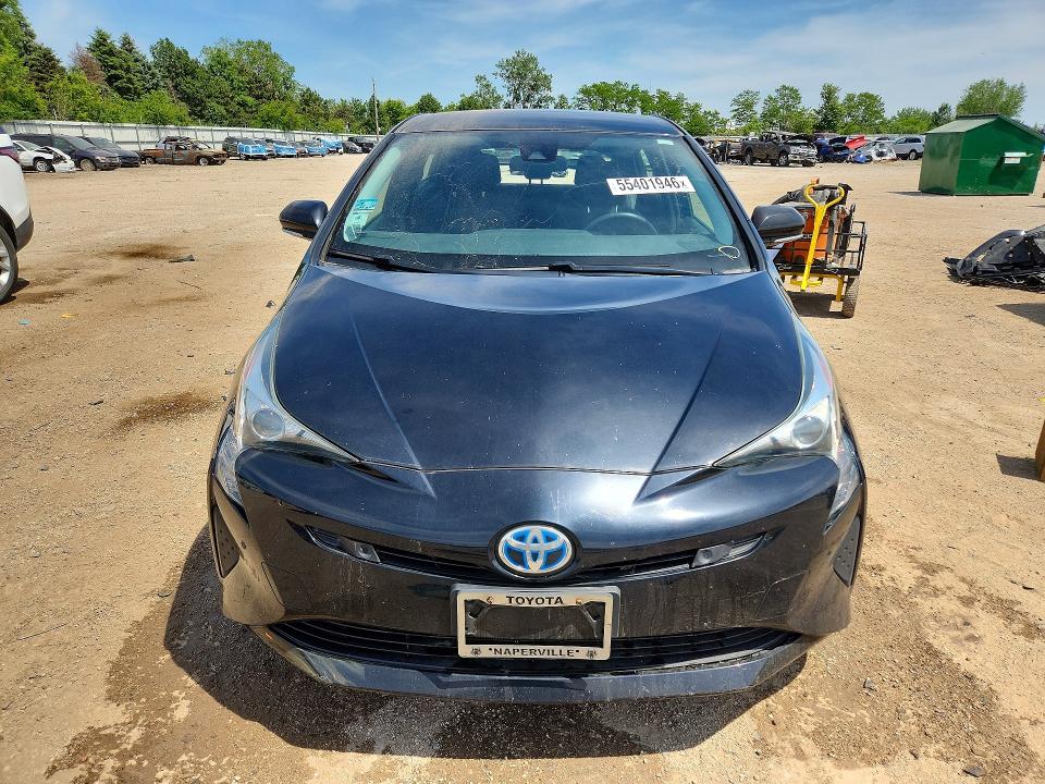 2017 Toyota Prius VIN JTDKBRFU1H3049266 COPART salvage auction — REAR END, Il - Salvage Certificate, sold $2,150 on 2026-07-07 (photo 5)