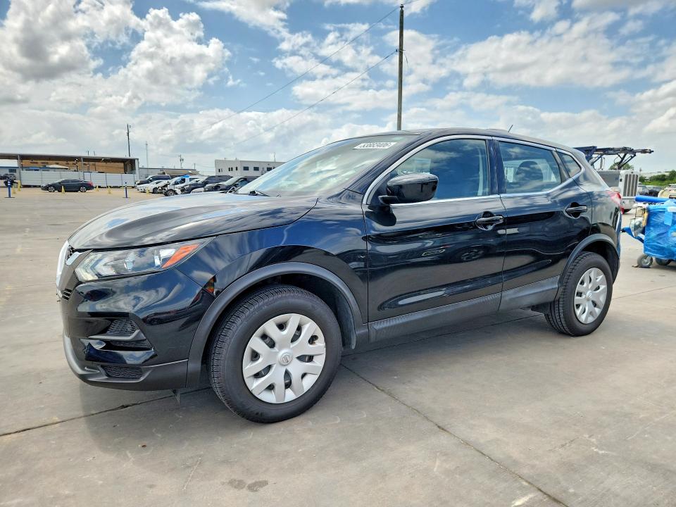 2020 Nissan Rogue VIN JN1BJ1CW2LW640937 COPART salvage auction — HAIL, Tx - Certificate Of Title, sold $1,500 on 2026-07-16 (photo 1)