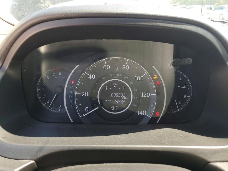 2012 Honda Cr-v VIN 5J6RM3H52CL028683 COPART salvage auction — REAR END, Tx - Certificate Of Title, sold $4,250 on 2026-07-03 (photo 9)