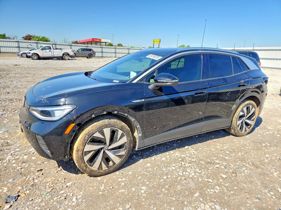 2021 Volkswagen VIN WVGDMPE20MP020153 COPART salvage auction — FRONT END, Il - Salvage Certificate, sold $7,300 on 2026-07-13 (photo 1)