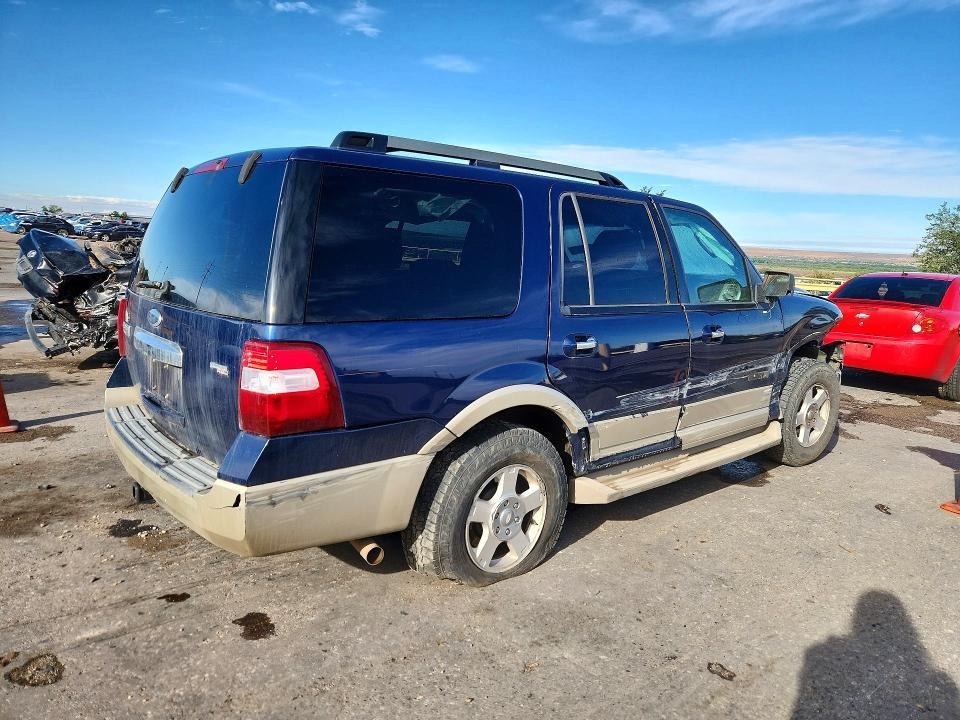 2007 Ford Expedition VIN 1FMFU18557LA42804 COPART salvage auction — FRONT END, NM - CERT OF TITLE-SALVAGE (P), sold $750 on 2026-07-09 (photo 3)