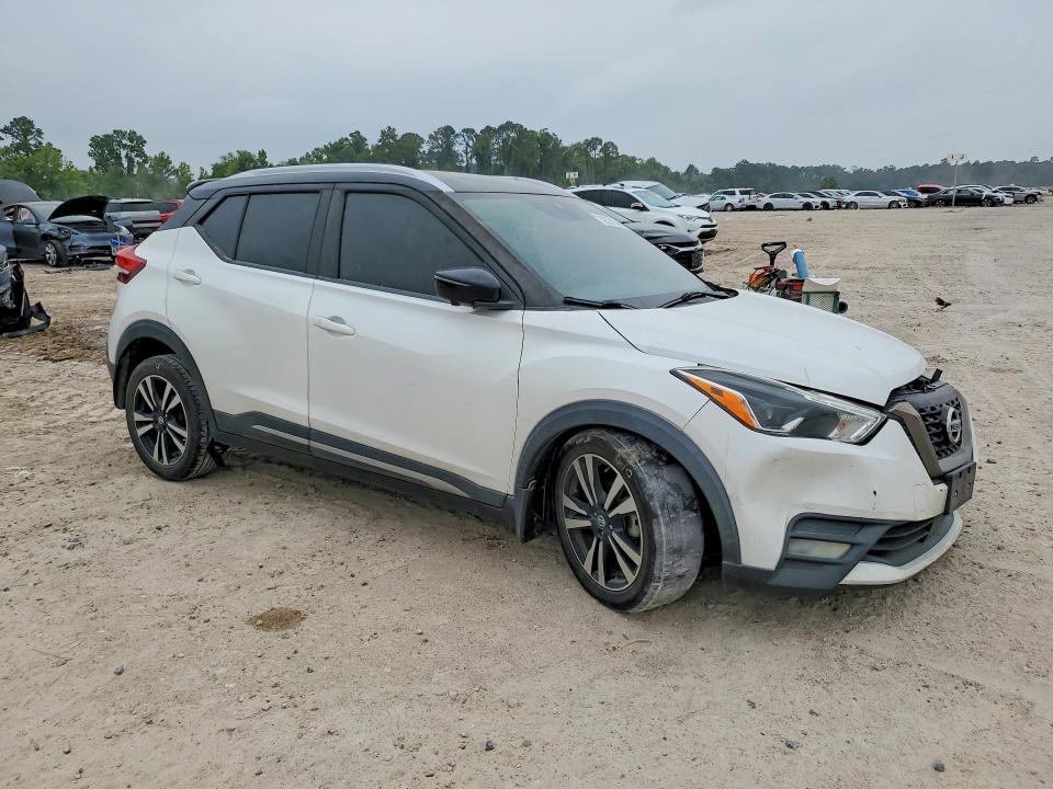 2020 Nissan Kicks VIN 3N1CP5DV0LL517255 COPART salvage auction — FRONT END, Tx - Salvage Vehicle Title, sold $2,850 on 2026-07-03 (photo 4)