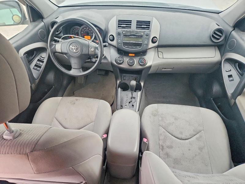 2010 Toyota Rav4 VIN JTMBK4DV4AD015434 COPART salvage auction — FRONT END, In - Cert Of Title-Salvage Title, sold $200 on 2026-07-28 (photo 8)
