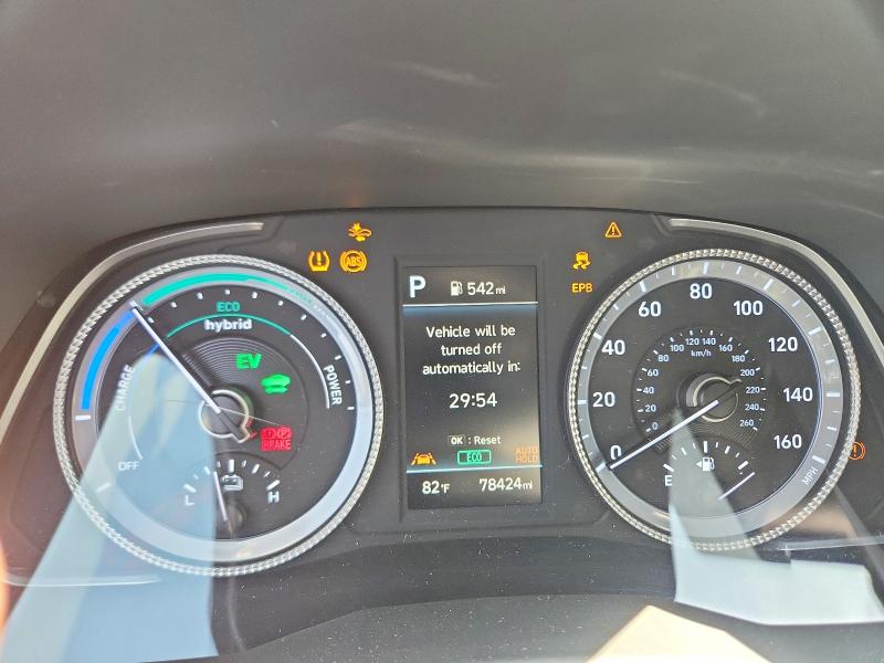 2020 Hyundai VIN KMHL24JJ1LA015350 COPART salvage auction — REAR END, Ca - Salvage Certificate, sold $3,100 on 2026-07-28 (photo 9)