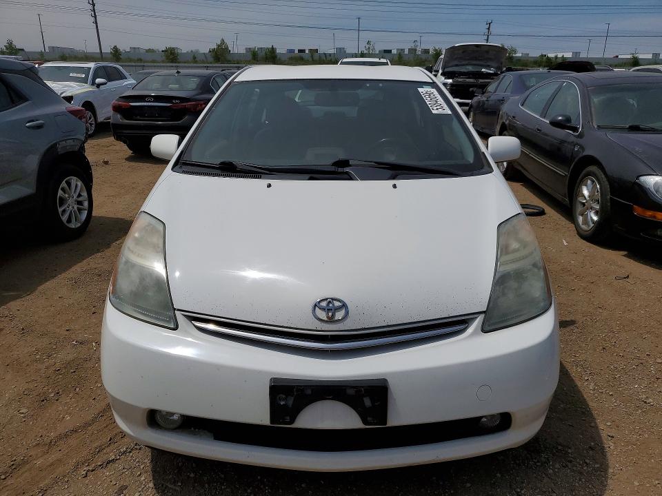 2009 Toyota Prius VIN JTDKB20U293502795 COPART salvage auction — SIDE, Il - Salvage Certificate, sold $225 on 2026-07-28 (photo 5)