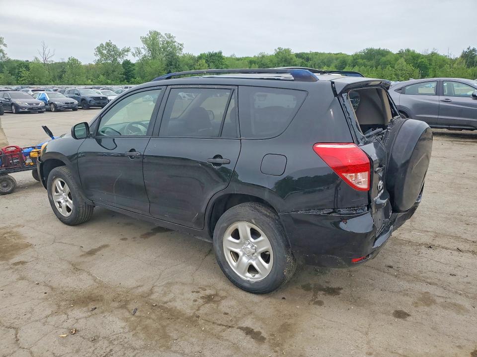 2006 Toyota Rav4 VIN JTMBD33V065011212 COPART salvage auction — REAR END, Ny - Mv-907A Salvage Certificate, sold $1,150 on 2026-07-07 (photo 2)