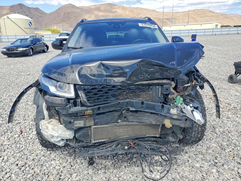 2017 Land rover VIN SALVP2BG6HH196393 COPART salvage auction — FRONT END, Nv - Salvage Title, sold $450 on 2026-08-26 (photo 5)