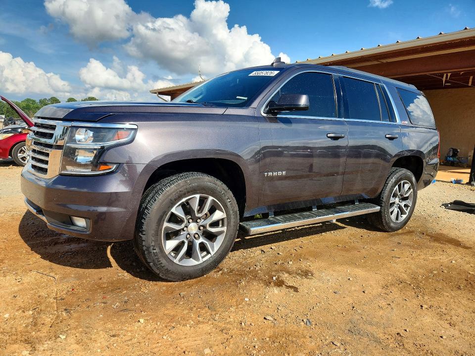 2016 Chevrolet Tahoe VIN 1GNSKBKCXGR202136 COPART salvage auction — HAIL, Al - Cert Of Title-Salvage Title, sold $7,800 on 2026-07-29 (photo 1)
