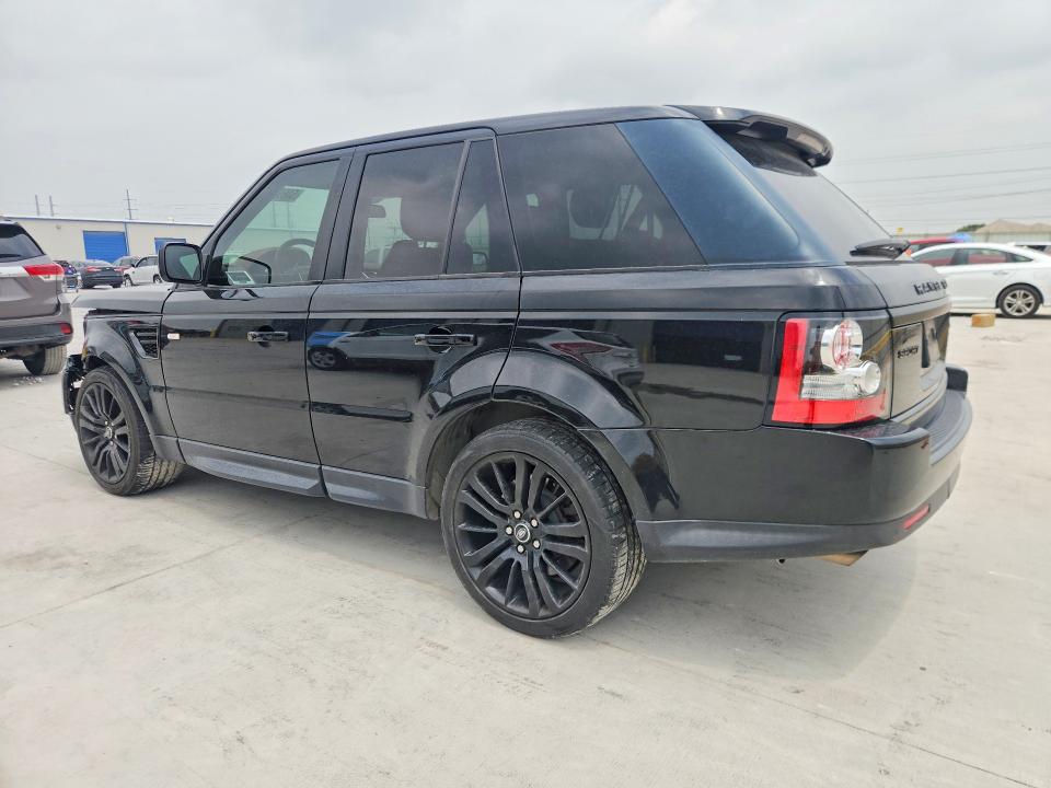 2013 Land rover VIN SALSK2D48DA783475 COPART salvage auction — FRONT END, Tx - Certificate Of Title, sold $225 on 2026-07-31 (photo 2)