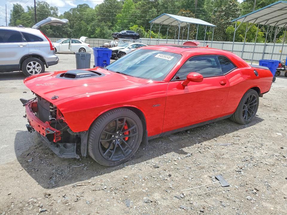 2023 Dodge Challenger VIN 2C3CDZBT0PH515314 COPART salvage auction — REAR END, Ga - Cert Of Title-Salvage, sold $13,200 on 2026-07-30 (photo 1)