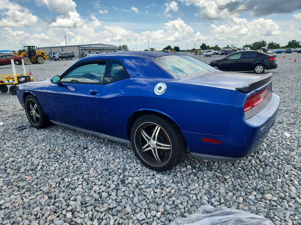 2012 Chrysler Challenger VIN 2C3CDYAG5CH285780 COPART salvage auction — MECHANICAL, Fl - Certificate Of Title, sold $400 on 2026-07-31 (photo 2)
