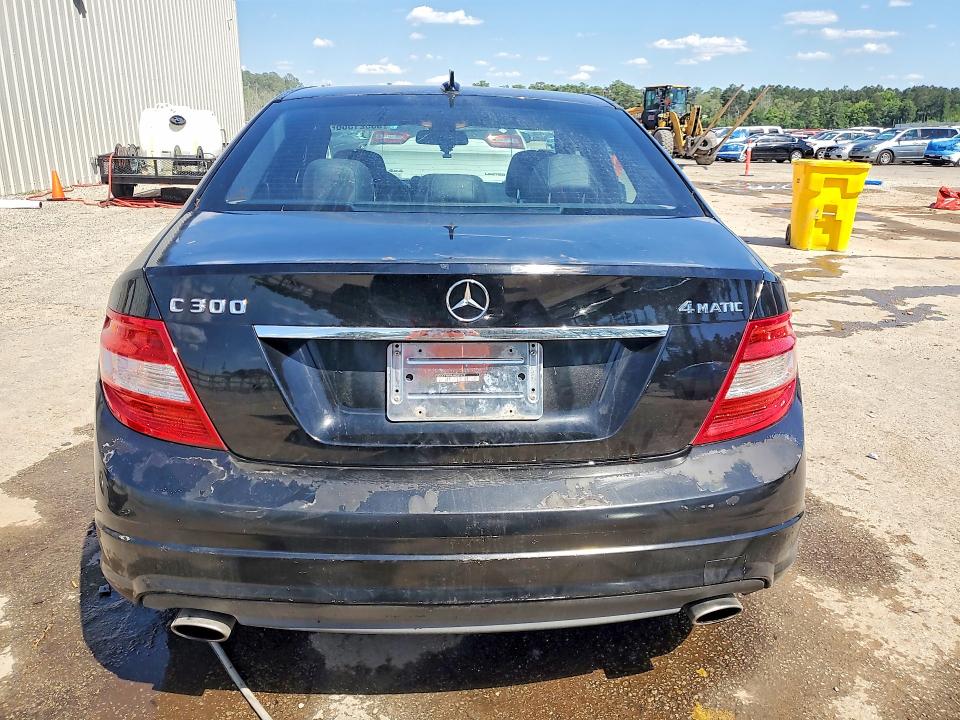 2010 Mercedes-benz C-klasse VIN WDDGF8BB9AR087622 COPART salvage auction — FRONT END, SC - CERT OF TITLE-SALVAGE, sold $450 on 2026-07-27 (photo 6)