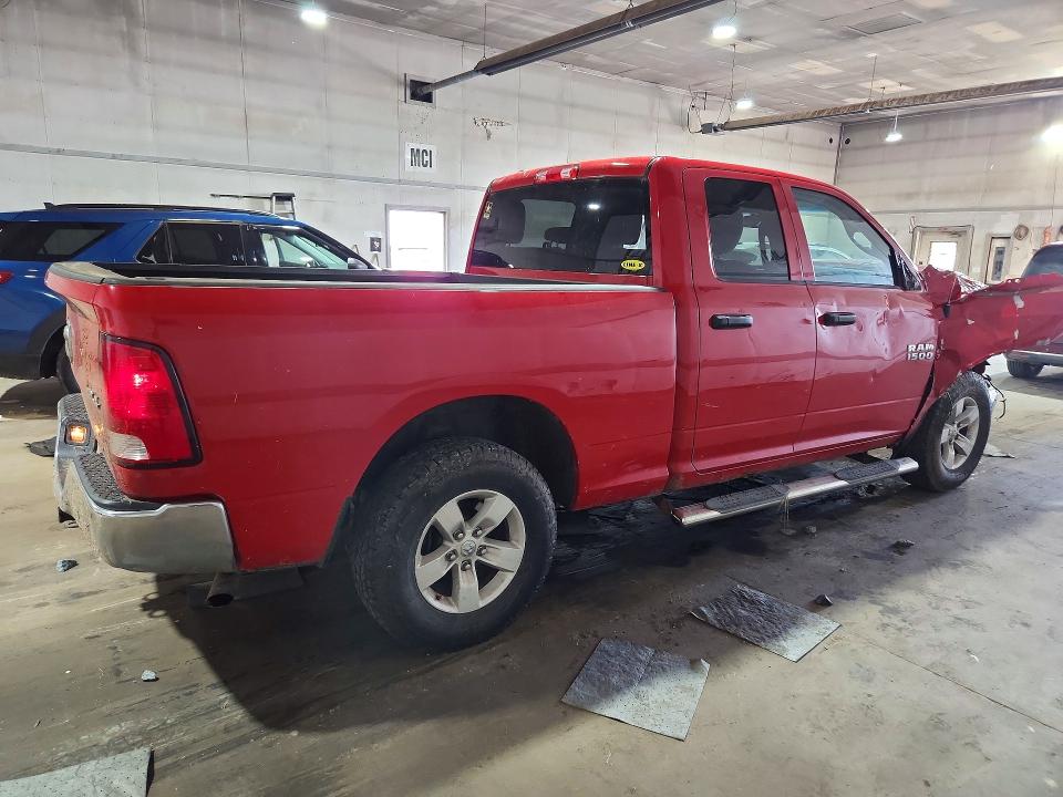 2014 Ram 1500 VIN 1C6RR7FG2ES257447 COPART salvage auction — FRONT END, Mi - Certificate Of Title, sold $1,650 on 2026-07-10 (photo 3)