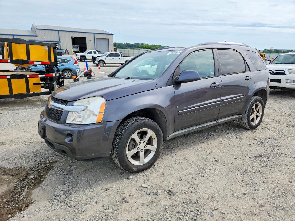 2007 Chevrolet Equinox VIN 2CNDL63F876089387 COPART salvage auction — REAR END, KY - CERT OF TITLE-SALVAGE, sold $325 on 2026-07-09 (photo 1)
