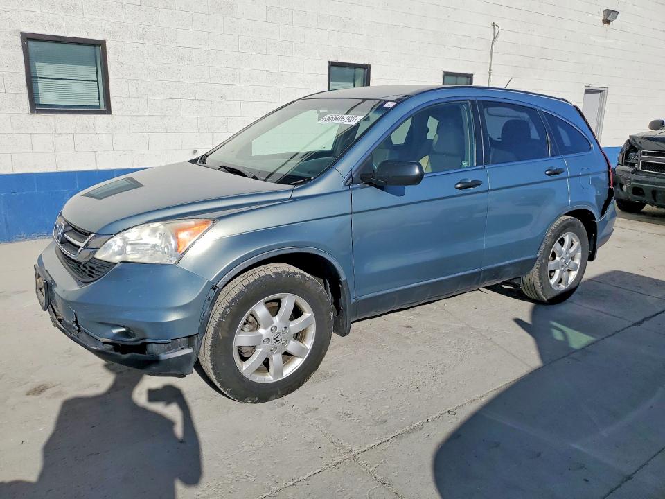 2011 Honda Cr-v VIN JHLRE4H46BC024914 COPART salvage auction — REAR END, Ut - Salvage Certificate, sold $1,800 on 2026-07-20 (photo 1)