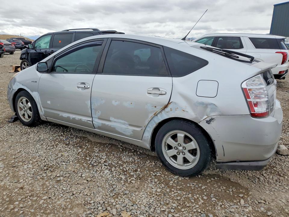 2008 Toyota Prius VIN JTDKB20U887761217 COPART salvage auction — FRONT END, Ut - Cert Of Title-Rebuilt/Restored, sold $600 on 2026-07-17 (photo 2)