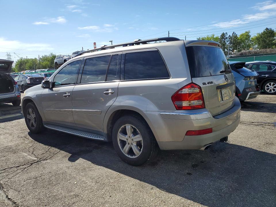 2008 Mercedes-benz Gl-klasse VIN 4JGBF71E98A425616 COPART salvage auction — ROOF, CO - PUBLIC - SALVAGE TITLE, sold $425 on 2026-07-09 (photo 2)
