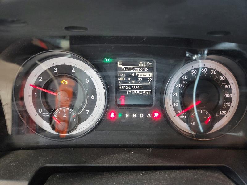 2014 Ram 1500 VIN 1C6RR7FG2ES257447 COPART salvage auction — FRONT END, Mi - Certificate Of Title, sold $1,650 on 2026-07-10 (photo 9)