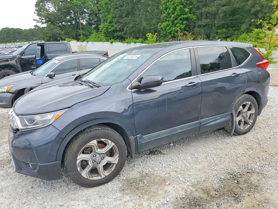 2017 Honda Cr-v VIN 7FARW1H83HE036854 COPART salvage auction — FRONT END, Ga - Dealer Only Clean Title (P), sold $7,500 on 2026-07-28 (photo 1)