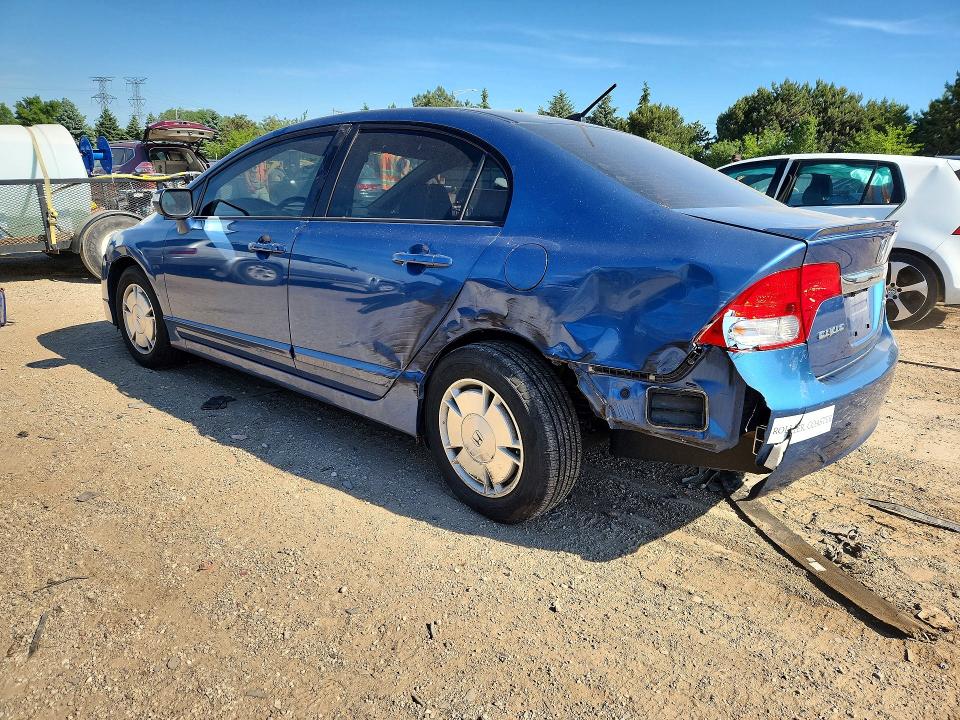 2009 Honda Civic VIN JHMFA36279S011949 COPART salvage auction — REAR END, Il - Salvage Certificate, sold $325 on 2026-07-09 (photo 2)