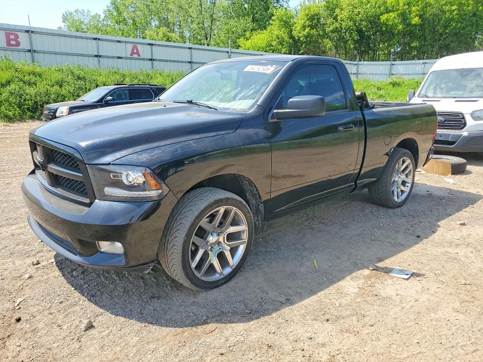 2012 Dodge Ram VIN 3C6JD6AT1CG141462 COPART salvage auction — VANDALISM, Mi - Cert Of Title-Salvage Vehicle, sold $2,550 on 2026-07-22 (photo 1)