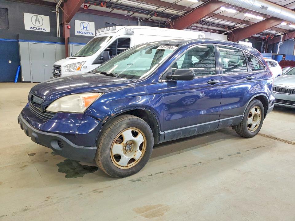 2007 Honda Cr-v VIN JHLRE48397C050874 COPART salvage auction — FRONT END, Ny - Certificate Of Title, sold $2,700 on 2026-07-30 (photo 1)