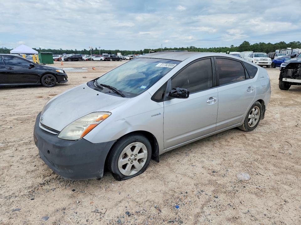 2007 Toyota Prius VIN JTDKB20U977089151 COPART salvage auction — MINOR DENT/SCRATCHES, TX - CERT OF TITLE-REBLT SLVG FLOOD (P), sold $250 on 2026-07-31 (photo 1)