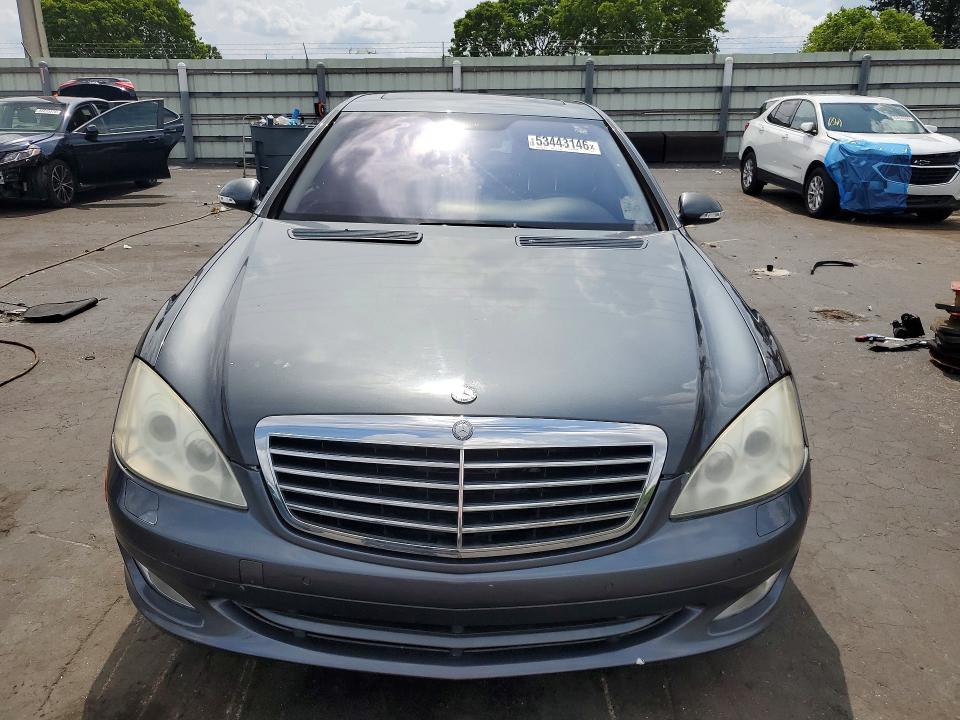 2007 Mercedes-benz S class VIN WDDNG71X57A061196 COPART salvage auction — MECHANICAL, PA - CERT OF TITLE (P), sold $275 on 2026-07-27 (photo 5)