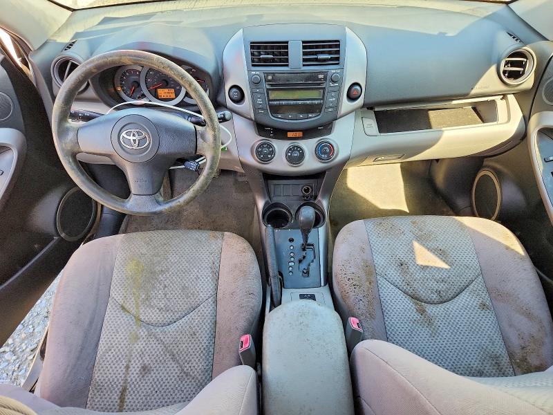 2007 Toyota Rav4 VIN JTMBD33V176026782 COPART salvage auction — NORMAL WEAR, Wa - Affidavit In Lieu Of Title, sold $1,250 on 2026-07-24 (photo 8)