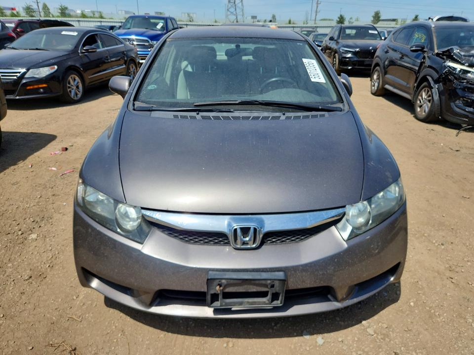 2011 Honda Civic VIN 19XFA1F51BE026696 COPART salvage auction — REAR END, Il - Salvage Certificate, sold $400 on 2026-07-09 (photo 5)