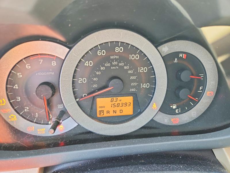2010 Toyota Rav4 VIN JTMDK4DV5A5098150 COPART salvage auction — REAR END, Oh - Cert Of Title-Salvage, sold $1,350 on 2026-07-31 (photo 9)