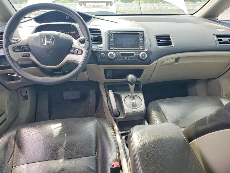 2008 Honda Civic VIN JHMFA36298S021719 COPART salvage auction — REAR END, Or - Salvage Title Certificate, sold $1,150 on 2026-07-08 (photo 8)