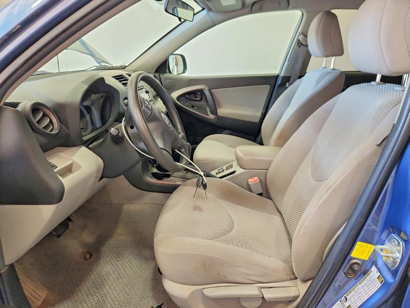 2012 Toyota Rav 4 VIN 2T3BF4DV4CW232685 COPART salvage auction — MECHANICAL, Va - Certificate Of Title, sold $3,300 on 2026-07-02 (photo 7)