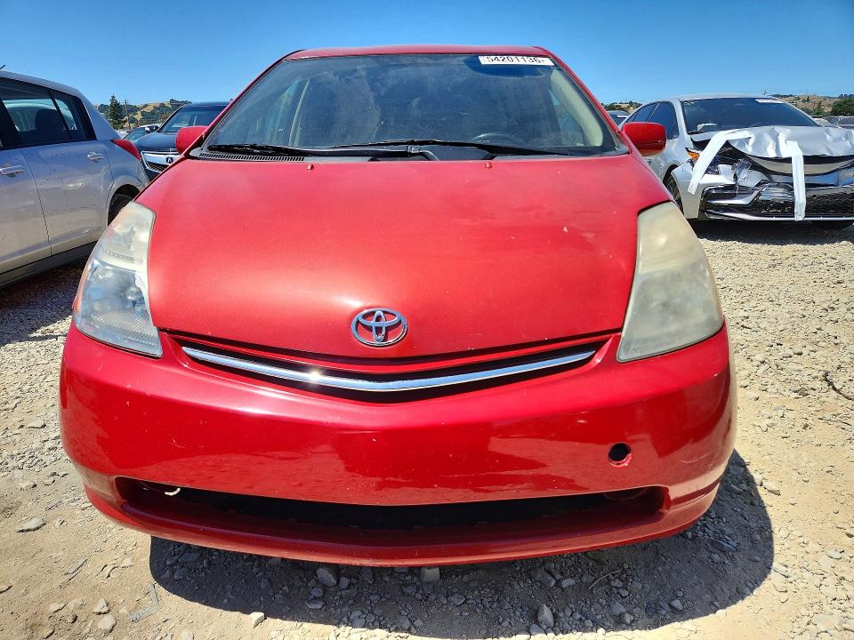 2007 Toyota Prius VIN JTDKB20U877600073 COPART salvage auction — SIDE, CA - SALVAGE CERTIFICATE, sold $525 on 2026-07-28 (photo 5)