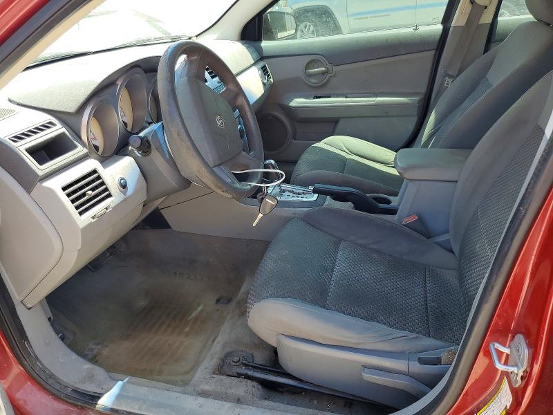2008 Dodge Avenger VIN 1B3LC46KX8N622190 COPART salvage auction — FRONT END, Oh - Cert Of Title-Salvage, sold $225 on 2026-07-02 (photo 7)