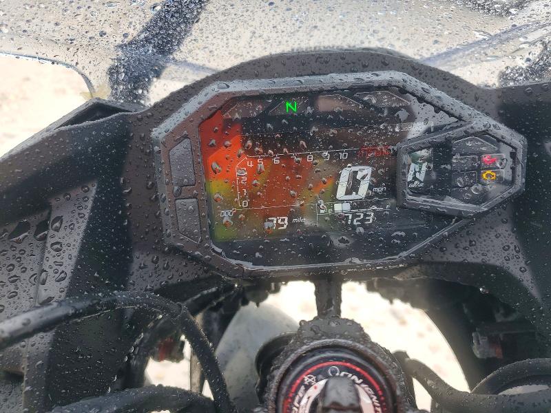 2026 Kawasaki Ex VIN ML5EXGH10TDA88341 COPART salvage auction — SIDE, TX - SALVAGE VEHICLE TITLE (P), sold $70 on 2026-07-30 (photo 7)