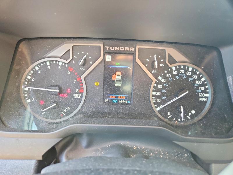 2025 Toyota Tundra VIN 5TFLA5ABXSX041723 COPART salvage auction — FRONT END, Tx - Salvage Vehicle Title, sold $16,300 on 2026-07-13 (photo 9)