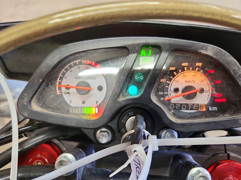 2022 Ssr motorsports Xf 250dual VIN LAEGBZ466NGX12131 COPART salvage auction — MINOR DENT/SCRATCHES, IL - SALVAGE CERTIFICATE, sold $825 on 2026-07-13 (photo 7)