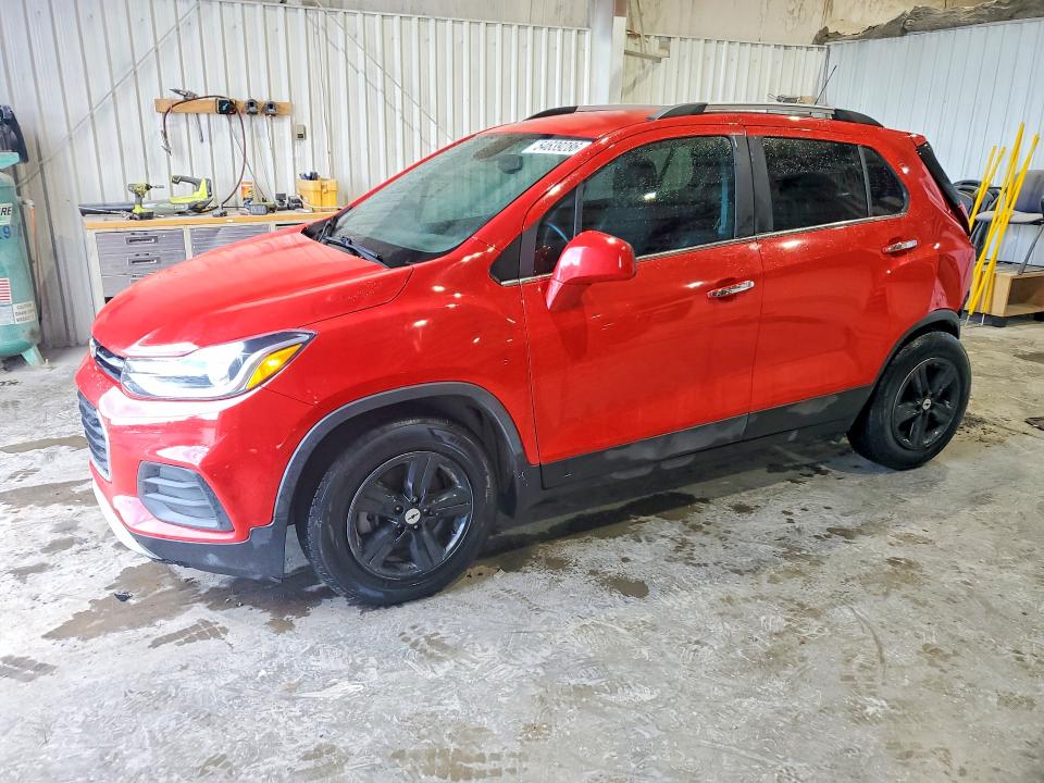 2020 Chevrolet Trax VIN KL7CJLSB7LB341041 COPART salvage auction — REAR END, Ok - Cert Of Title-Salvage, sold $1,450 on 2026-07-17 (photo 1)