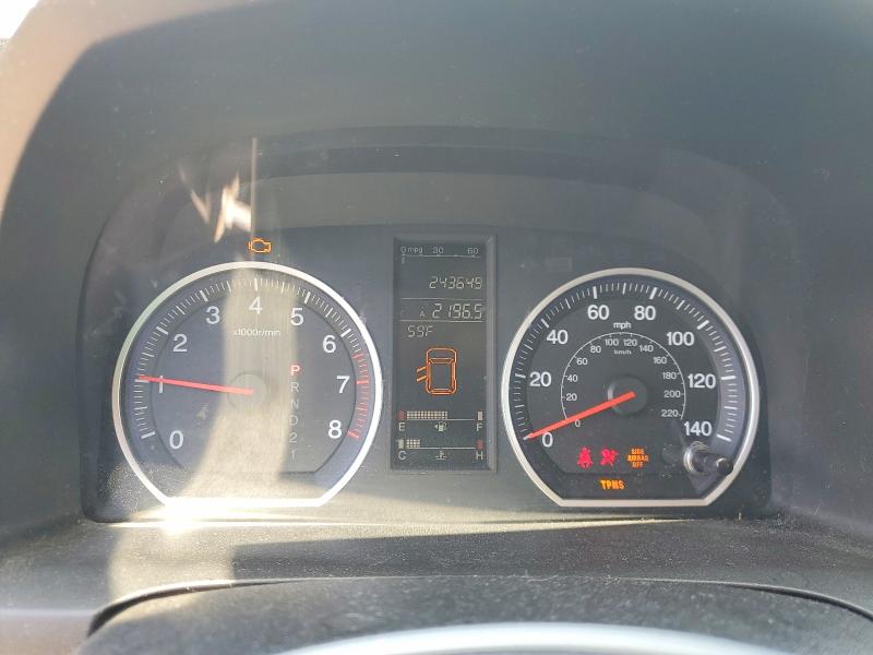 2008 Honda Cr-v VIN JHLRE48528C007500 COPART salvage auction — FRONT END, In - Certificate Of Title, sold $1,050 on 2026-07-10 (photo 9)