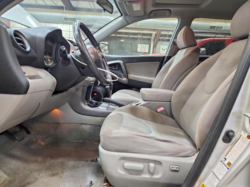 2006 Toyota Rav4 VIN JTMBK31V265011298 COPART salvage auction — MINOR DENT/SCRATCHES, VT - CERTIFICATE OF TITLE, sold $2,350 on 2026-07-31 (photo 7)