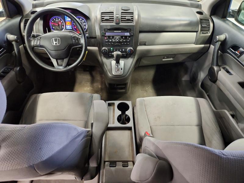 2011 Honda Cr-v VIN JHLRE4H42BC006815 COPART salvage auction — FRONT END, Vt - Certificate Of Title, sold $2,500 on 2026-07-03 (photo 8)