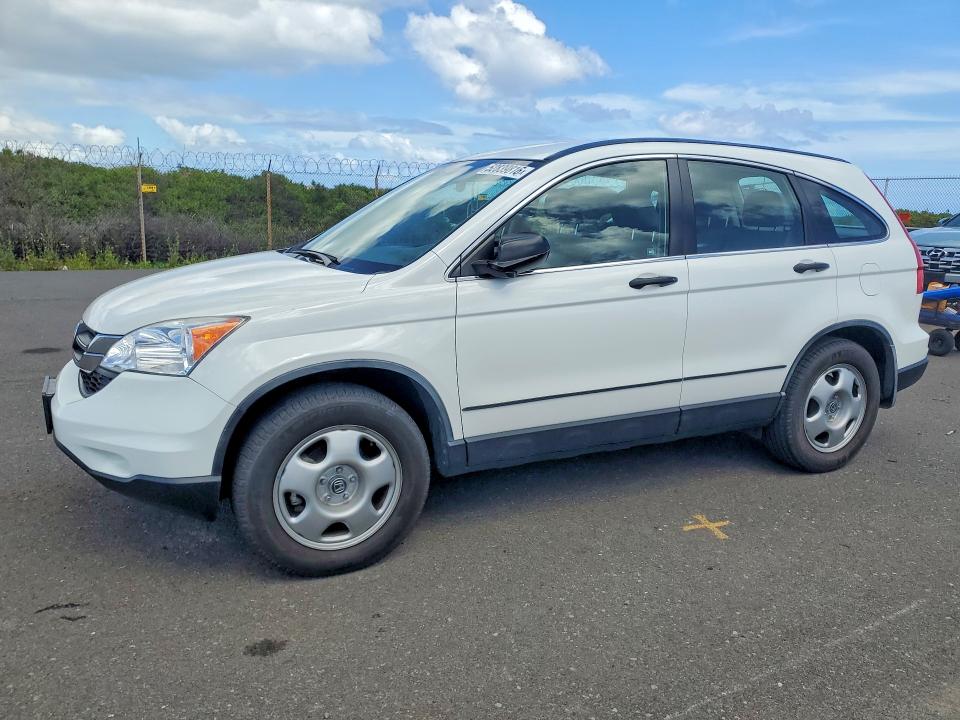2011 Honda Cr-v VIN JHLRE3H37BC002616 COPART salvage auction — SIDE, Hi - Certificate Of Title, sold $1,050 on 2026-07-20 (photo 1)