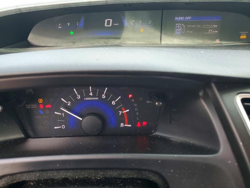 2014 Honda Civic VIN 19XFB2F56EE059796 COPART salvage auction — FRONT END, Fl - Cert Of Title Slvg Rebuildable, sold $1,600 on 2026-07-02 (photo 9)