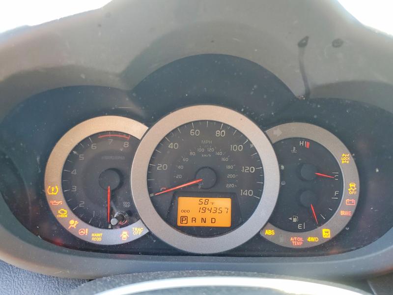 2011 Toyota Rav4 VIN 2T3RF4DV1BW105938 COPART salvage auction — FRONT END, Oh - Certificate Of Title, sold $1,550 on 2026-07-02 (photo 9)